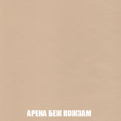 Кресло-кровать + Пуф Кристалл (ткань до 300) НПБ в Нижневартовске - nizhnevartovsk.mebel24.online | фото 8