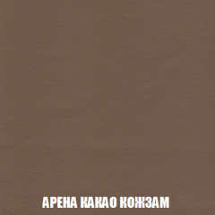 Кресло-кровать + Пуф Кристалл (ткань до 300) НПБ в Нижневартовске - nizhnevartovsk.mebel24.online | фото 12