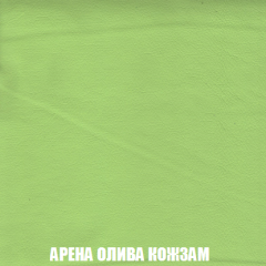 Кресло-кровать + Пуф Кристалл (ткань до 300) НПБ в Нижневартовске - nizhnevartovsk.mebel24.online | фото 14