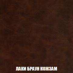 Кресло-кровать + Пуф Кристалл (ткань до 300) НПБ в Нижневартовске - nizhnevartovsk.mebel24.online | фото 19