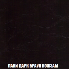 Кресло-кровать + Пуф Кристалл (ткань до 300) НПБ в Нижневартовске - nizhnevartovsk.mebel24.online | фото 20