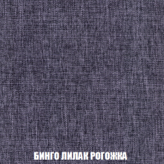 Кресло-кровать + Пуф Кристалл (ткань до 300) НПБ в Нижневартовске - nizhnevartovsk.mebel24.online | фото 52