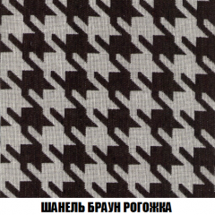 Кресло-кровать + Пуф Кристалл (ткань до 300) НПБ в Нижневартовске - nizhnevartovsk.mebel24.online | фото 61