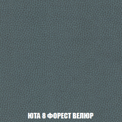 Кресло-кровать + Пуф Кристалл (ткань до 300) НПБ в Нижневартовске - nizhnevartovsk.mebel24.online | фото 79