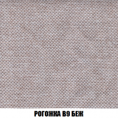 Кресло-кровать Виктория 3 (ткань до 300) в Нижневартовске - nizhnevartovsk.mebel24.online | фото 65