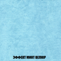 Кресло-кровать Виктория 6 (ткань до 300) в Нижневартовске - nizhnevartovsk.mebel24.online | фото 19