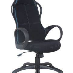 Кресло офисное BRABIX PREMIUM "Force EX-516" (ткань черная/вставки синие) 531572 в Нижневартовске - nizhnevartovsk.mebel24.online | фото
