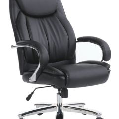 Кресло офисное BRABIX PREMIUM "Advance EX-575" (хром, экокожа, черное) 531825 в Нижневартовске - nizhnevartovsk.mebel24.online | фото