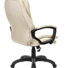 Кресло офисное BRABIX PREMIUM "Omega EX-589", экокожа, бежевое, 532095 в Нижневартовске - nizhnevartovsk.mebel24.online | фото 3
