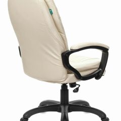 Кресло офисное BRABIX PREMIUM "Trend EX-568", экокожа, бежевое, 532102 в Нижневартовске - nizhnevartovsk.mebel24.online | фото 3