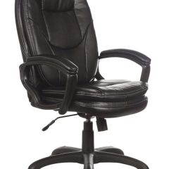 Кресло офисное BRABIX PREMIUM "Trend EX-568" (экокожа, черное) 532100 в Нижневартовске - nizhnevartovsk.mebel24.online | фото