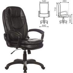 Кресло офисное BRABIX PREMIUM "Trend EX-568" (экокожа, черное) 532100 в Нижневартовске - nizhnevartovsk.mebel24.online | фото 2