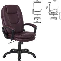 Кресло офисное BRABIX PREMIUM "Trend EX-568", экокожа, коричневое, 532101 в Нижневартовске - nizhnevartovsk.mebel24.online | фото 2