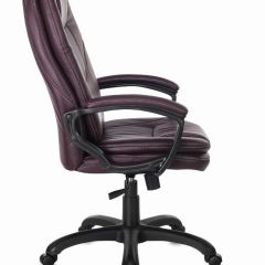 Кресло офисное BRABIX PREMIUM "Trend EX-568", экокожа, коричневое, 532101 в Нижневартовске - nizhnevartovsk.mebel24.online | фото 3