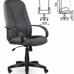 Кресло офисное BRABIX "Classic EX-685" (ткань С, серое) 532023 в Нижневартовске - nizhnevartovsk.mebel24.online | фото 3