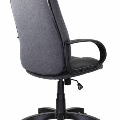 Кресло офисное BRABIX "Classic EX-685" (ткань С, серое) 532023 в Нижневартовске - nizhnevartovsk.mebel24.online | фото 4