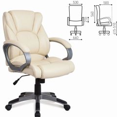 Кресло офисное BRABIX "Eldorado EX-504", экокожа, бежевое, 531167 в Нижневартовске - nizhnevartovsk.mebel24.online | фото 3
