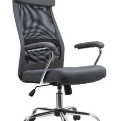 Кресло офисное BRABIX "Flight EX-540" (хром, ткань, сетка, серое) 531848 в Нижневартовске - nizhnevartovsk.mebel24.online | фото