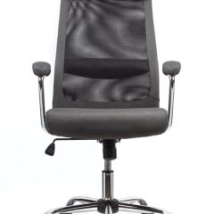 Кресло офисное BRABIX "Flight EX-540" (хром, ткань, сетка, серое) 531848 в Нижневартовске - nizhnevartovsk.mebel24.online | фото 5
