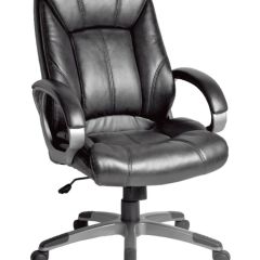 Кресло офисное BRABIX "Maestro EX-506" (черное) 530877 в Нижневартовске - nizhnevartovsk.mebel24.online | фото