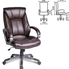 Кресло офисное BRABIX "Maestro EX-506" (коричневое) 530878 в Нижневартовске - nizhnevartovsk.mebel24.online | фото 4