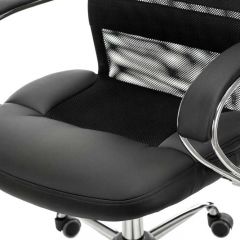 Кресло руководителя Бюрократ CH-608SL/BLACK в Нижневартовске - nizhnevartovsk.mebel24.online | фото 6