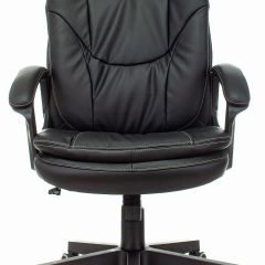 Кресло руководителя Бюрократ CH-868N/BLACK в Нижневартовске - nizhnevartovsk.mebel24.online | фото 2