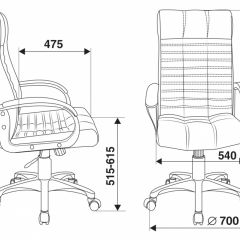 Кресло руководителя Бюрократ KB-10WALNUT/B/LEATH в Нижневартовске - nizhnevartovsk.mebel24.online | фото 4