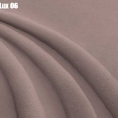 Кровать Адриана Люкс Решетка+ПМ+Дно (1400) в Нижневартовске - nizhnevartovsk.mebel24.online | фото 10