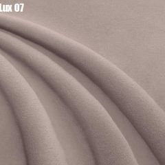 Кровать Адриана Люкс Решетка+ПМ+Дно (1400) в Нижневартовске - nizhnevartovsk.mebel24.online | фото 11