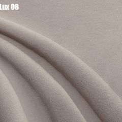Кровать Адриана Люкс Решетка+ПМ+Дно (1400) в Нижневартовске - nizhnevartovsk.mebel24.online | фото 12