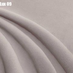 Кровать Адриана Люкс Решетка+ПМ+Дно (1400) в Нижневартовске - nizhnevartovsk.mebel24.online | фото 13