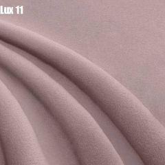 Кровать Адриана Люкс Решетка+ПМ+Дно (1400) в Нижневартовске - nizhnevartovsk.mebel24.online | фото 15