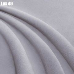Кровать Адриана Люкс Решетка+ПМ+Дно (1400) в Нижневартовске - nizhnevartovsk.mebel24.online | фото 34