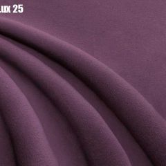 Кровать Бэлль Решетка+ПМ+Дно (1200) в Нижневартовске - nizhnevartovsk.mebel24.online | фото 27