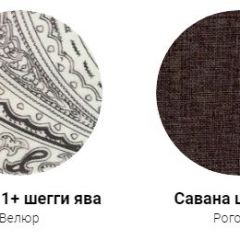 Кровать Фабиа 1600 (ткань 1 кат) в Нижневартовске - nizhnevartovsk.mebel24.online | фото 28