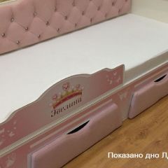 Кровать Фея 1700 с двумя ящиками в Нижневартовске - nizhnevartovsk.mebel24.online | фото 40