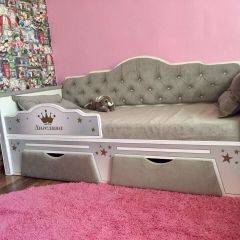 Кровать Фея 1700 с двумя ящиками в Нижневартовске - nizhnevartovsk.mebel24.online | фото 34