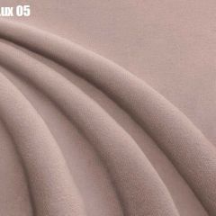 Кровать Франческа + Решетка+ПМ+Дно (1200) в Нижневартовске - nizhnevartovsk.mebel24.online | фото 10