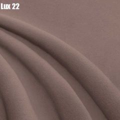 Кровать Франческа + Решетка+ПМ+Дно (1200) в Нижневартовске - nizhnevartovsk.mebel24.online | фото 24