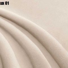 Кровать Франческа + Решетка+ПМ+Дно (1400) в Нижневартовске - nizhnevartovsk.mebel24.online | фото 8