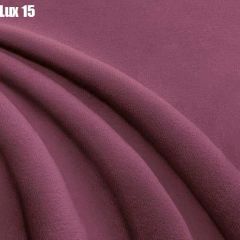 Кровать Франческа + Решетка+ПМ+Дно (1400) в Нижневартовске - nizhnevartovsk.mebel24.online | фото 18