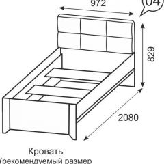 Кровать одинарная 900 Твист 04 в Нижневартовске - nizhnevartovsk.mebel24.online | фото