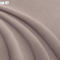 Кровать Палермо Решетка+ПМ (1200) *БЕЗ ДНА в Нижневартовске - nizhnevartovsk.mebel24.online | фото 9