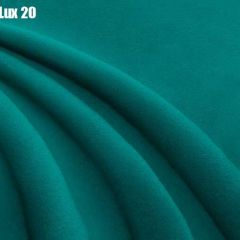 Кровать Палермо Решетка+ПМ (1200) *БЕЗ ДНА в Нижневартовске - nizhnevartovsk.mebel24.online | фото 19