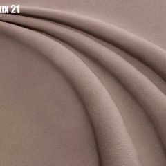 Кровать Палермо Решетка+ПМ (1200) *БЕЗ ДНА в Нижневартовске - nizhnevartovsk.mebel24.online | фото 20