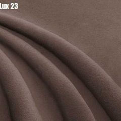 Кровать Палермо Решетка+ПМ (1200) *БЕЗ ДНА в Нижневартовске - nizhnevartovsk.mebel24.online | фото 22