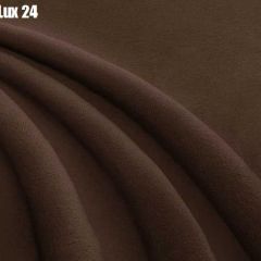 Кровать Палермо Решетка+ПМ (1200) *БЕЗ ДНА в Нижневартовске - nizhnevartovsk.mebel24.online | фото 23