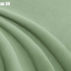 Кровать Палермо Решетка+ПМ (1200) *БЕЗ ДНА в Нижневартовске - nizhnevartovsk.mebel24.online | фото 26