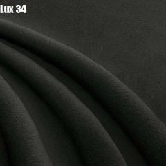 Кровать Палермо Решетка+ПМ (1200) *БЕЗ ДНА в Нижневартовске - nizhnevartovsk.mebel24.online | фото 28